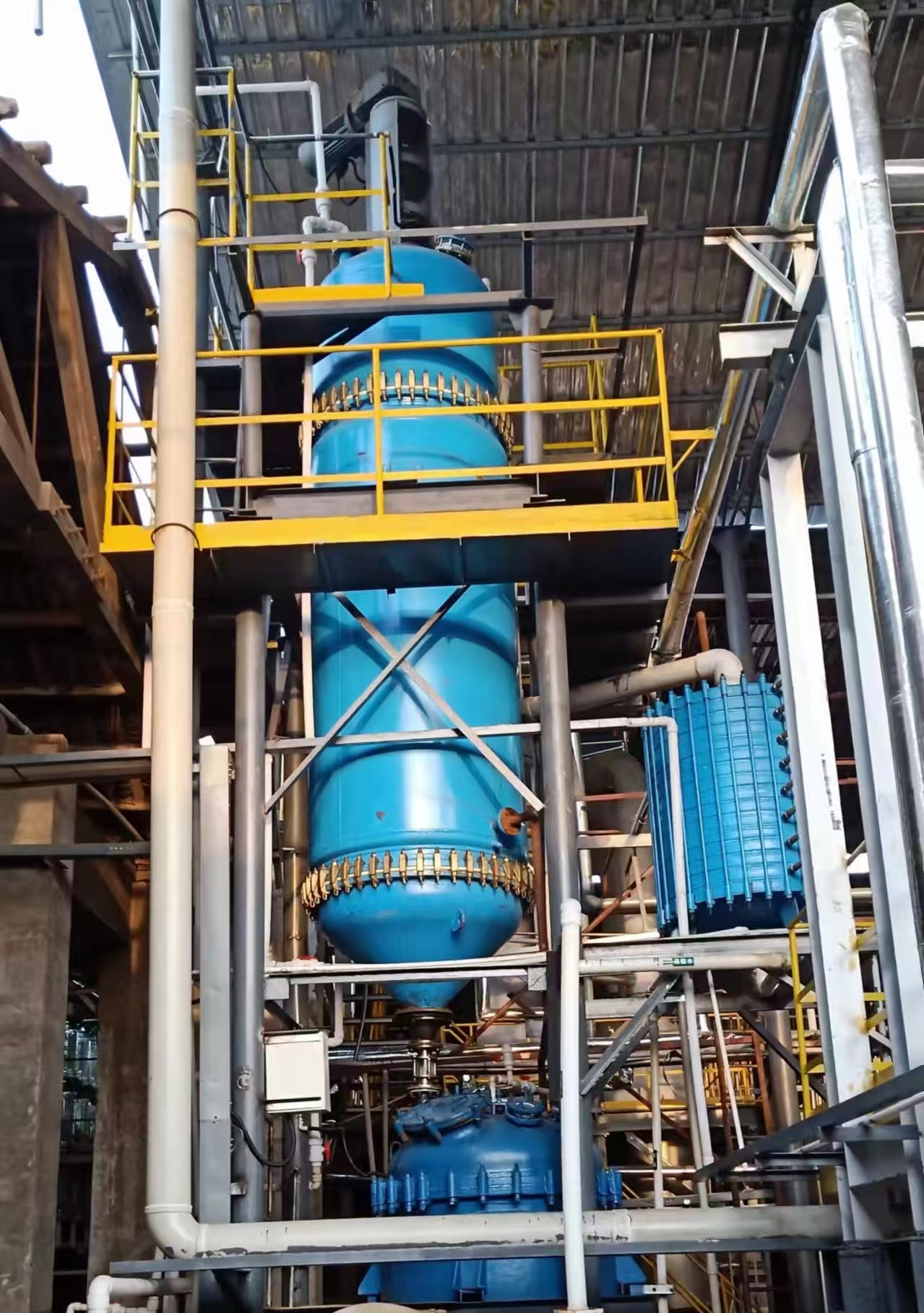 WATER TREATMENT EVAPORATING SYSTEM